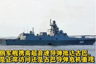 体坛：巴西中场外援西塔迪尼接近加盟海港，先租后买为期一年