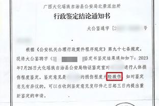 半岛游戏中心官网入口网址截图4