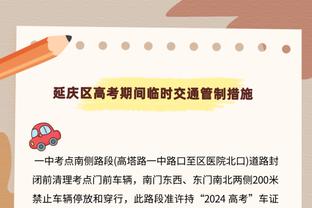 没整活吧？德转列当下双红会11人阵：全利物浦球员&无曼联球员